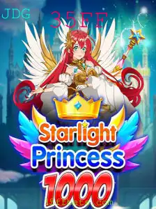 Descubra o Enigmático Mundo de StarlightPrincess1000: Regras e Introdução com a Palavra-chave 35FF
