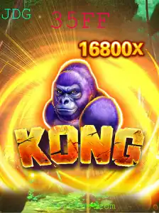 Descubra Kong: Um Novo Jogo Para Explorar Ainda em 2023